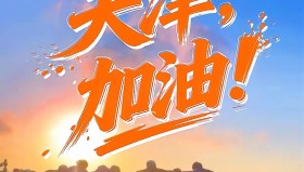 欧博官网代理- 这也行？加时末段切尔西篮板制胜洛杉矶湖人集结日篮板制胜，上海申花围绕英超临场应变